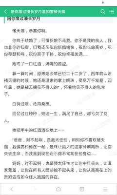 菲律宾的城市大学博士读几年 大学读博攻略